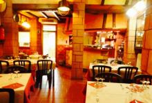 Restaurante La Realda美食图片
