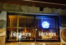 Drewby's Grill Pub美食图片