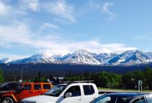 Frosty Freeze美食图片