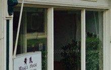 Wongs House餐厅图片