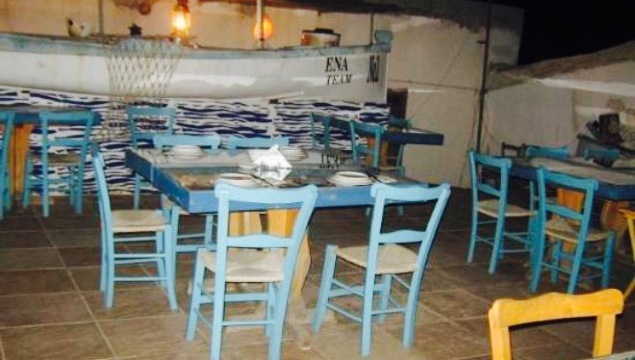 Koutsonikolias Tavern