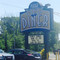 Park Nine Diner