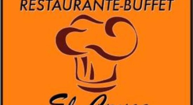 El Cruce餐厅图片