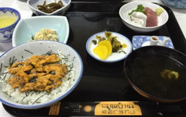 Harahoge