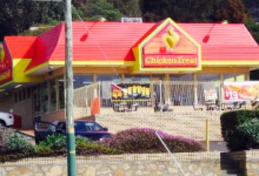 Chicken Treat美食图片