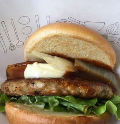 Mos Burger Isahaya Kuyamadai