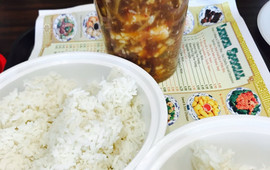 Hong Kong Restaurant