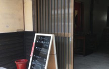 Doma Cafe Gallery餐厅图片