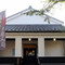 Hamagura