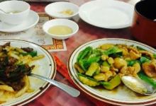 China House美食图片