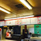 Big Chief Drive In
