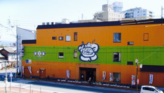 Hiwakaya餐厅图片