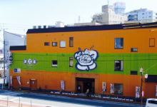 Hiwakaya美食图片