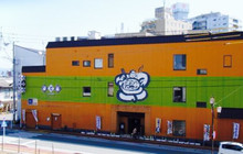 Hiwakaya餐厅图片