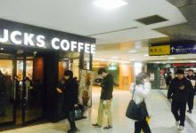 Starbucks Coffee Tobu Shin-koshigaya Station美食图片