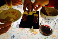 Muralhada - Tradicoes Portuguesas美食图片
