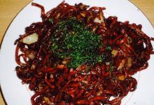 Iwasakiya美食图片