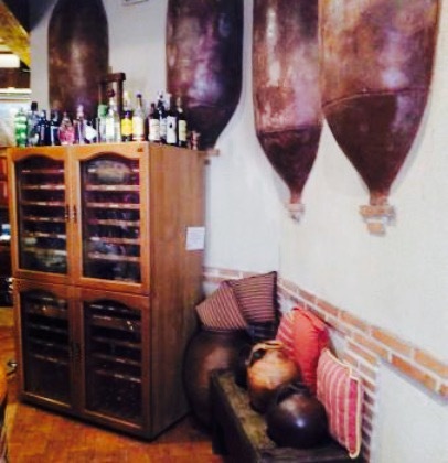 Asador las Cubas