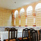 Restaurante Alzahar