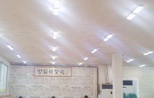 Bangil Haejangguk Gunpo餐厅图片