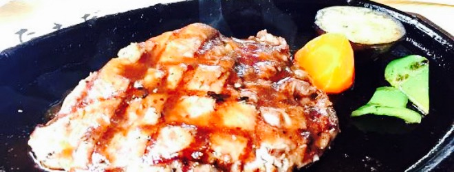 Wagyu Restaurant Fuyusato餐厅图片