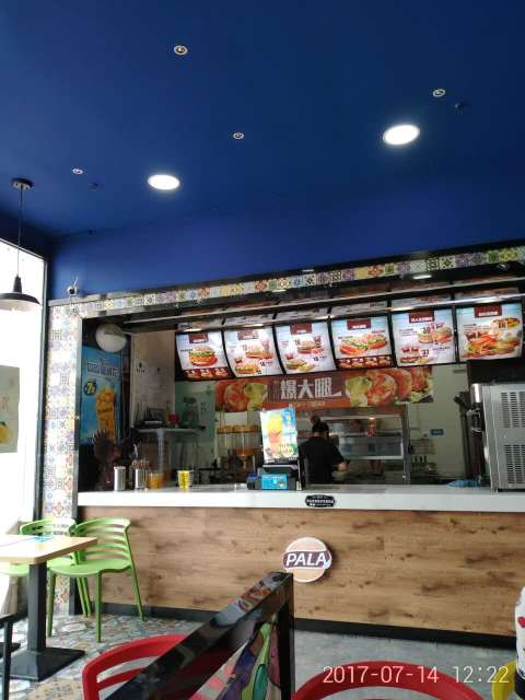 正新鸡排·炸鸡烧烤(朝阳街店)