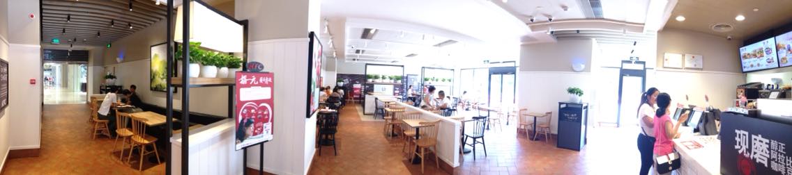 肯德基(儋州夏日店)餐厅图片