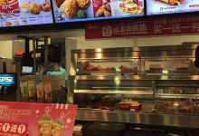 肯德基(连阳店)美食图片