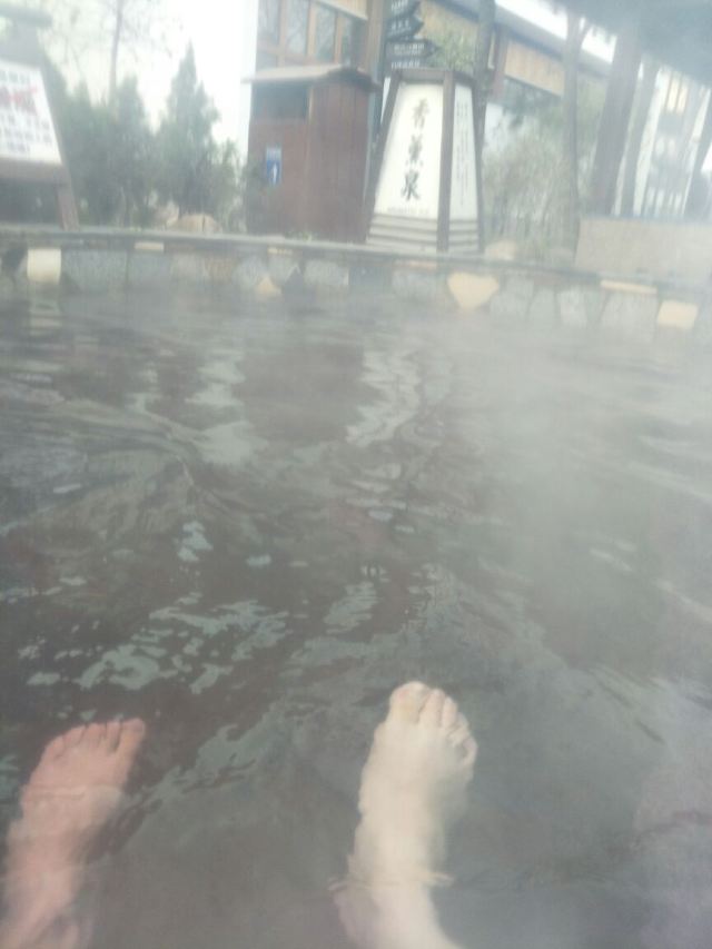 궈위 온천