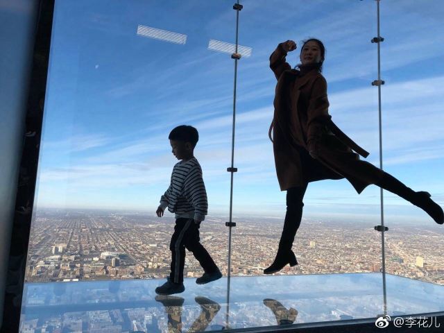Willis Tower