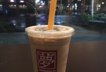 Fantasia Coffee and Tea美食图片