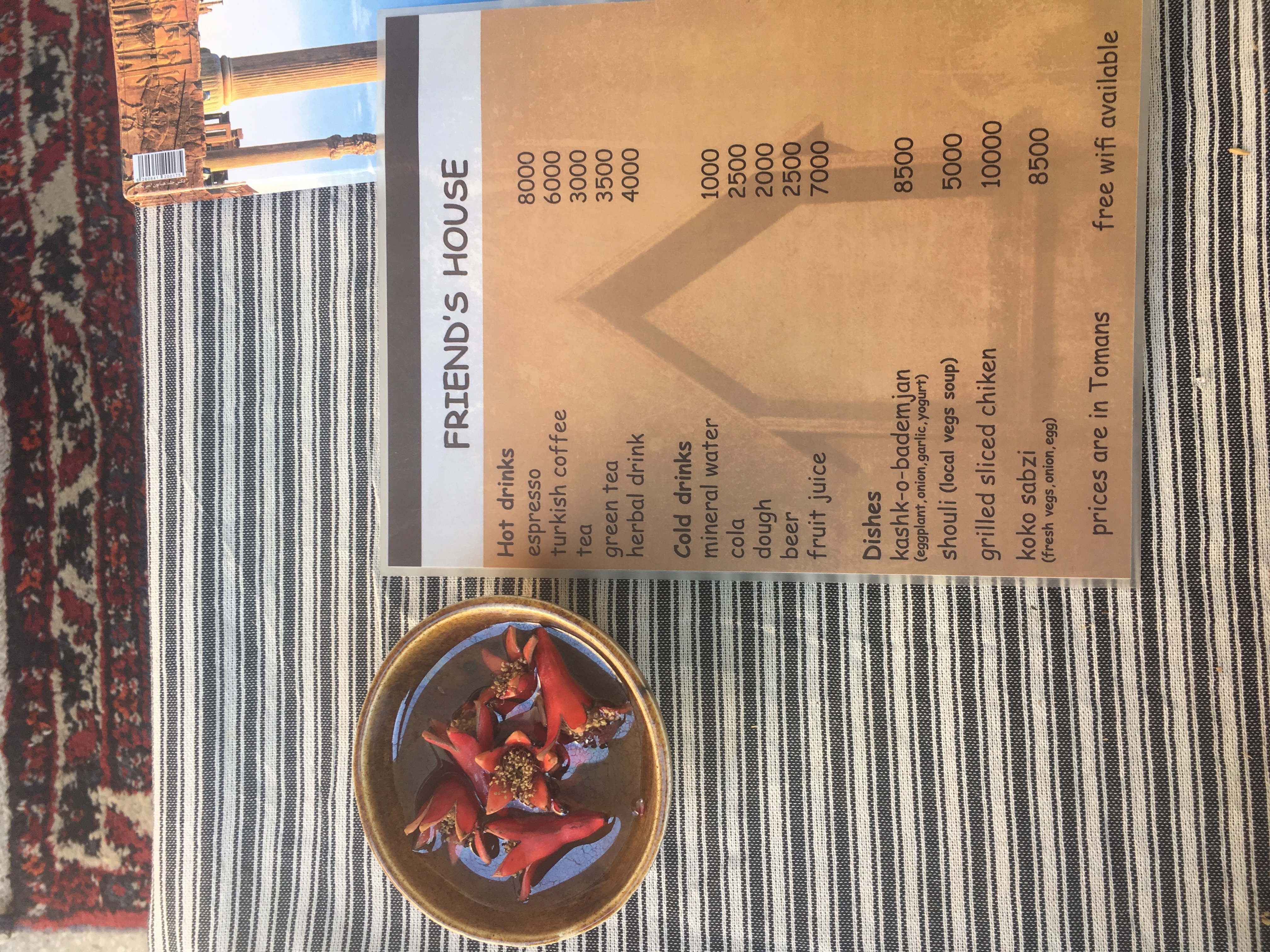 Yazd Friend's House餐厅图片