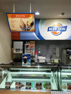 Blue Seal(大湾店)-那霸-doris圈圈
