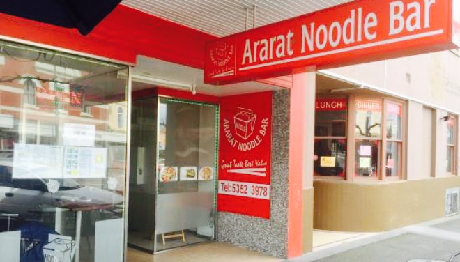 Ararat Noodle Bar