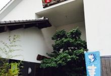 Sumibiyaki Kamekichi美食图片