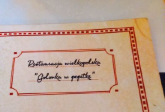 Restauracja GOLONKA W PEPITKE美食图片