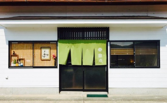 Tominari餐厅图片