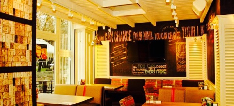 Happy Bar & Grill Rousse