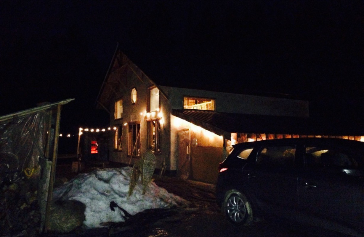 La cabane a tuque餐厅图片