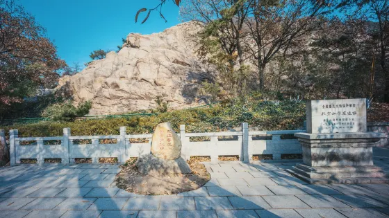 孔望山摩崖書像石刻