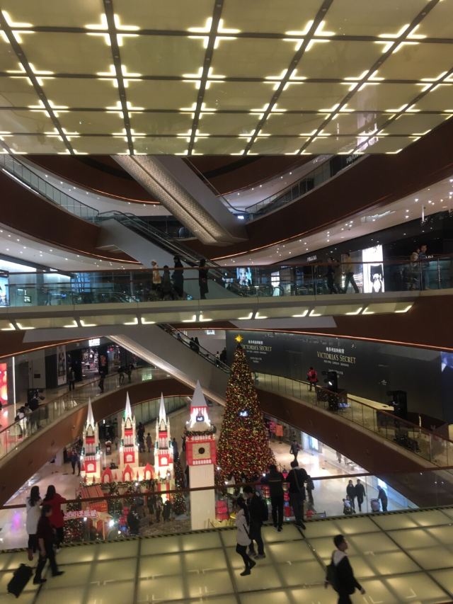 Taikoo Hui
