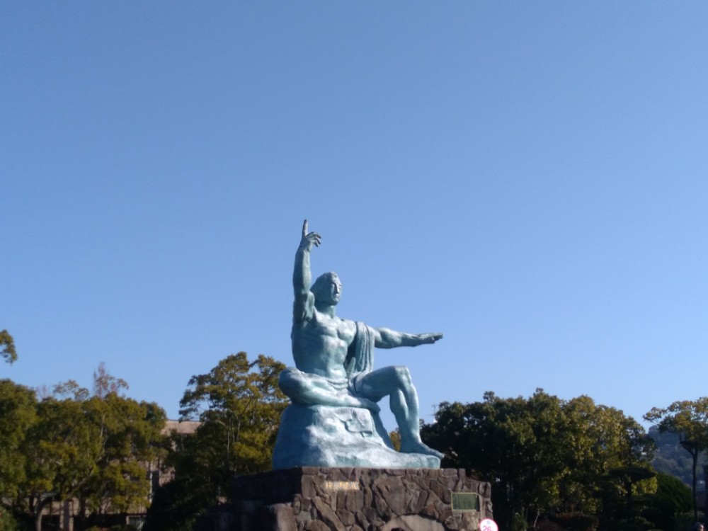 长崎和平公园