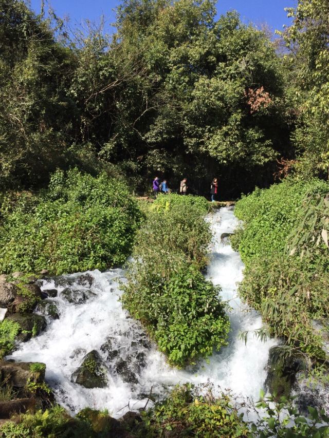 火山地熱國家地質公園