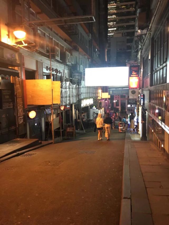 Lan Kwai Fong