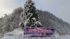 湖南东山峰云顶滑雪场-石门-Yuaaa