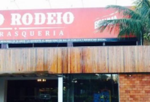 Novo Rodeio美食图片