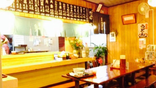 Taiheiji Udon
