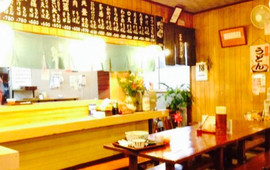 Taiheiji Udon