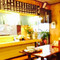 Taiheiji Udon