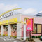 McDonald's No. 42 Tanabe Bypass